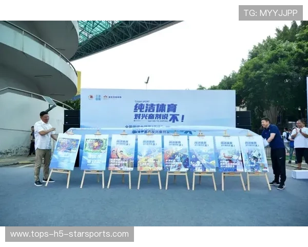 世界田径联盟在赛事组织中加强反兴奋剂与样本管理确保比赛公正