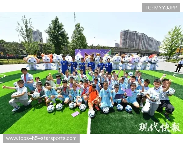 俱乐部与本地企业共同举办青少年足球嘉年华活动